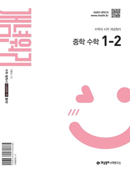 썸네일3